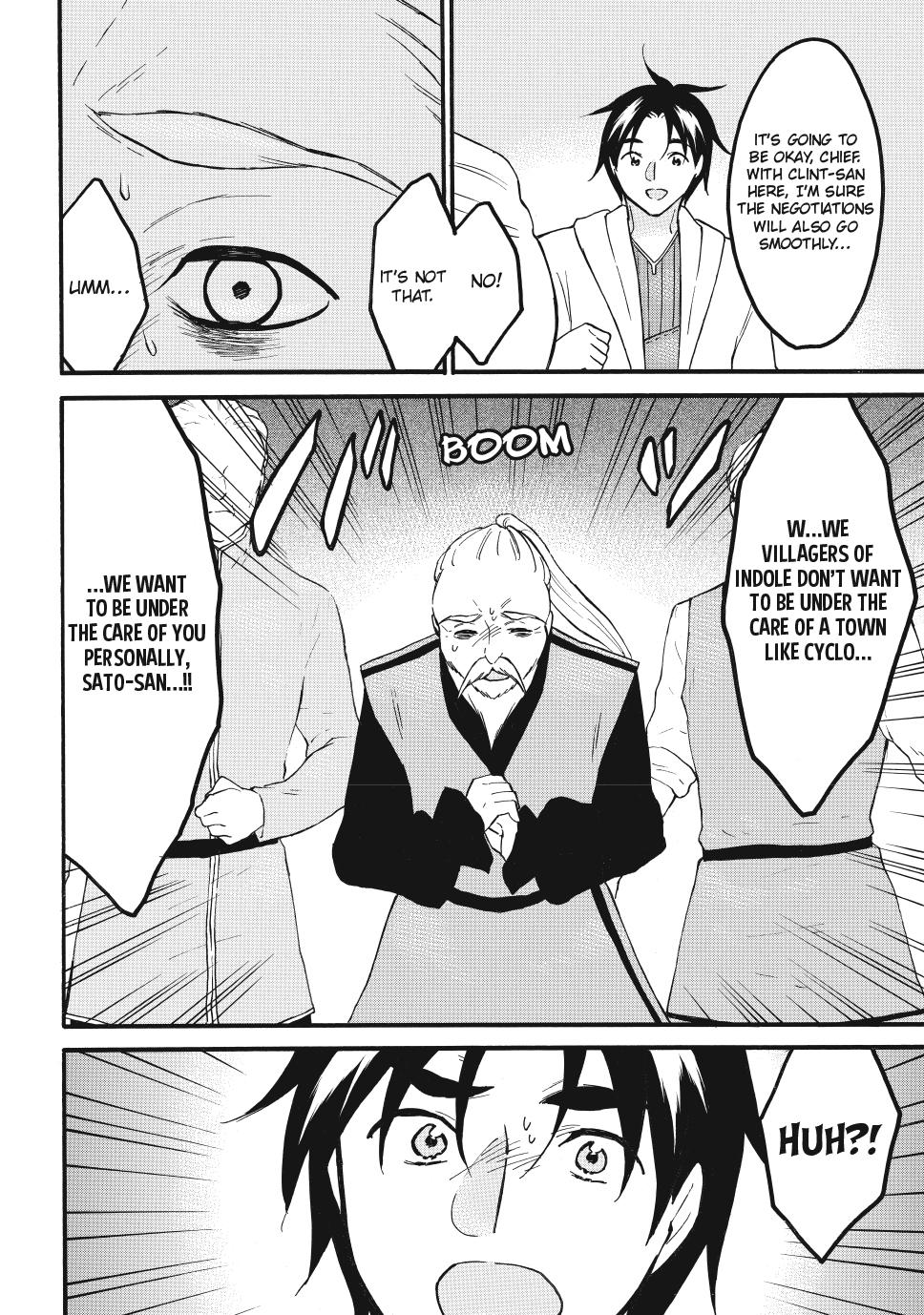 Level 1 Dakedo Unique Skill de Saikyou desu Chapter 63 6